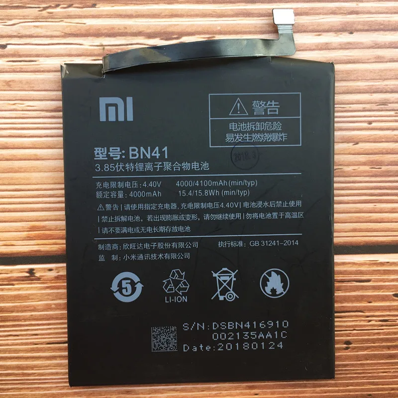 Для Xiaomi Redmi Note 4 аккумулятор BN41 4100 мАч для Xiaomi Redmi Note 4X батарея MTK Mediatek X20 Замена+ Инструменты