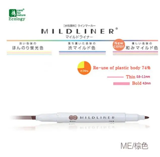 Zebra Mildliner двусторонний хайлайтер Fine Bold WKT7 Япония - Цвет: ME