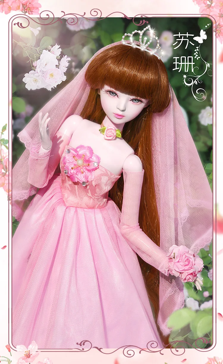 60 см длинное платье для свадьбы куклы невесты ручной работы 1/3 Bjd кукла для девочки полный набор шарнирная кукла игрушки для девочек подарок на свадьбу подарок на день рождения