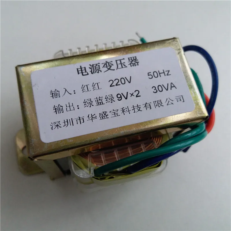 30VA 9V-0-9V Трансформатор 30VA выход двойной 9 в 12 В 15 в 18 в 24 в 30 Вт для предусилителя доска предусилителя плата предусилителя усилитель - Цвет: 30VA 9V-0-9V