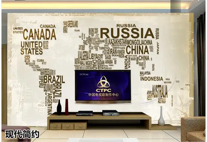 Фотообои на заказ 3d настенные фрески обои Карта Европы тип восстанавливающий