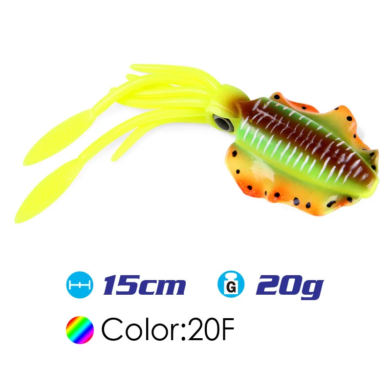 squid20gColorF 20 г/60 г УФ Glow Octopus Calamar Морская Рыбалка воблер кальмар Джиги рыболовные приманки-Воблеры силиконовая Приманка в виде кальмара Рыбалка мягкая - Цвет: squid20gColorF