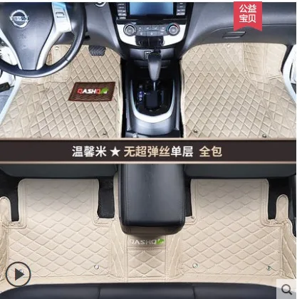 A 3pcs Автомобильный коврик для ног для Nissan Qashqai на заказ передний и задний напольный коврик для стайлинга автомобилей - Цвет: A 3pcs