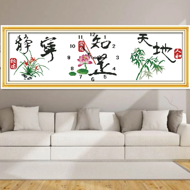 Содержимое это счастье украшение для дома набор рукоделия DMC вышивка крестиком