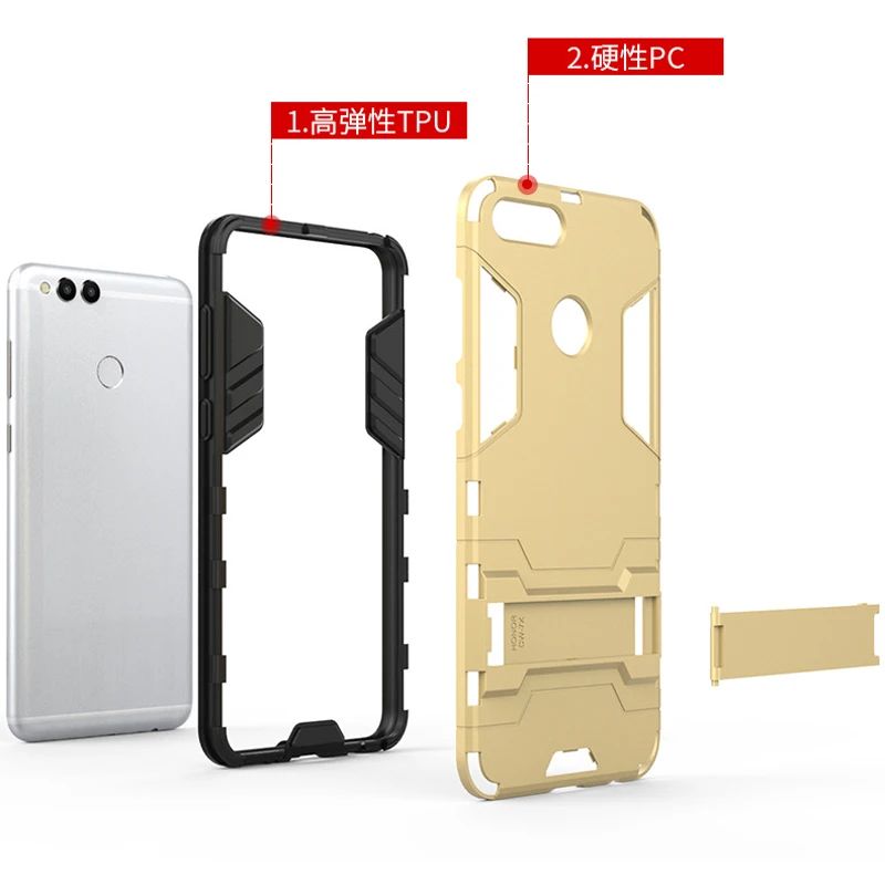TOLIFEEL For Huawei Honor 7X Case Silicone Cover Anti-Knock Plastic Robot Armor Slim Phone Back Cases Capa | Мобильные телефоны и