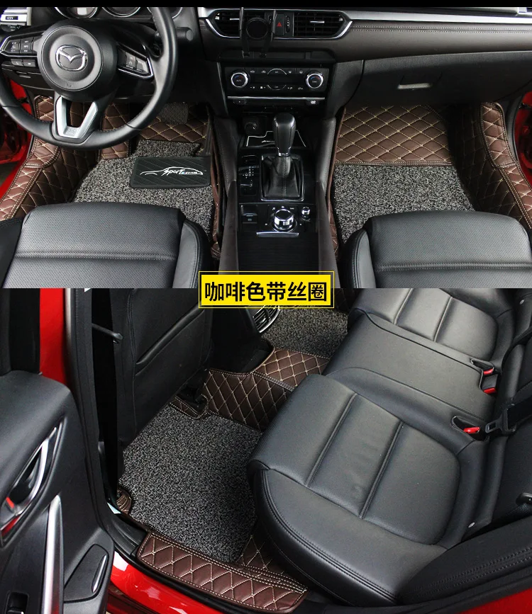 Напольный коврик из искусственной кожи для Chevrolet Cruze 15 16 2017AAB200