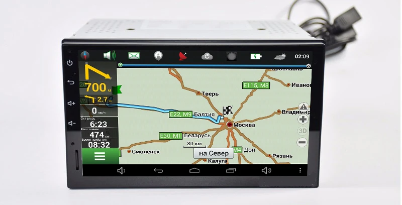 " 2 DIN Android 8,1 автомобильный стерео gps навигация Bluetooth AM/FM/RDS радио Поддержка рулевого колеса управление Обратный Парковка DVR
