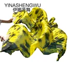 Веер для танца живота, бамбуковые ребра, реквизит из натурального шелка для выступлений, веер для красителя, Женский веер для танца живота, Шелковый веер для смешивания цветов