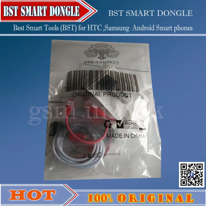 Разблокированный экран gsmjustoncct BST для HTC SAMSUNG xiaomi S6 S3 S5 9300 9500 ремонт замка|dongle|dongle