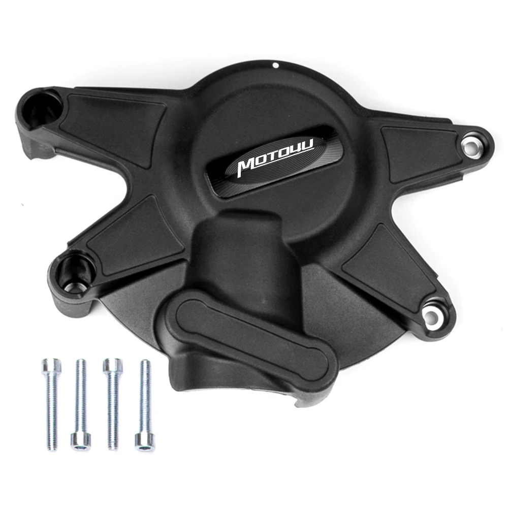 Кожух для двигателя мотоцикла защитный чехол для YAMAHA R1 2009 2010 2011 2012 2013
