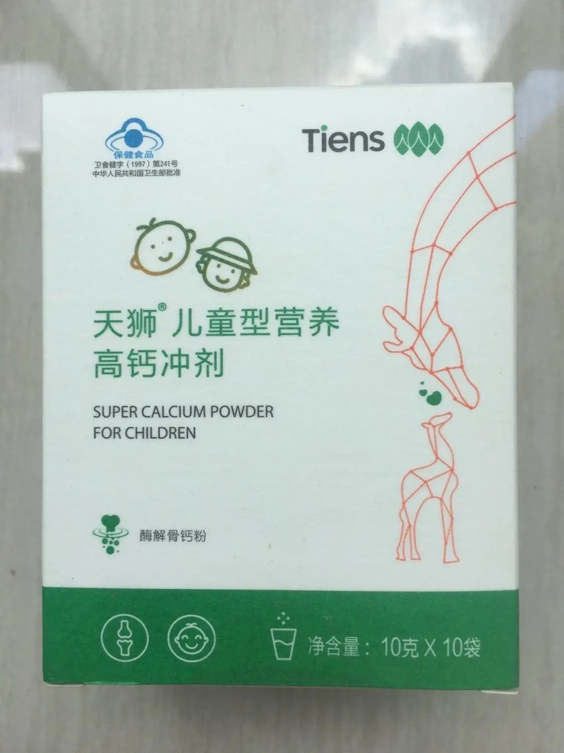 

(New Packing) 1 Box TIENS Super Calcium Powder For Children 10 bags/box