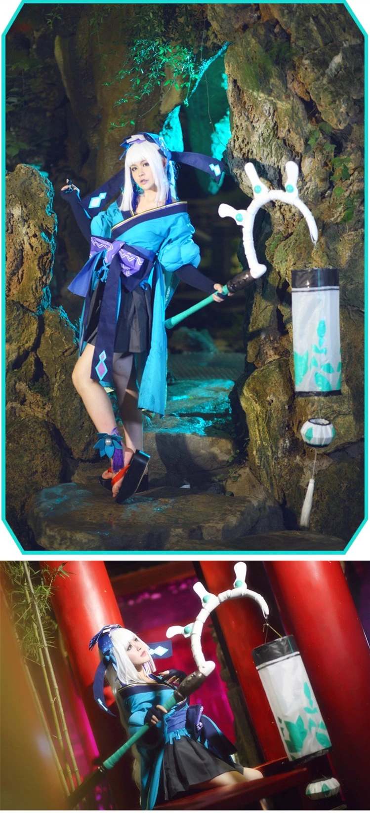 Onmyoji Aoandon Косплей Костюм Полный комплект косплей ONSEN