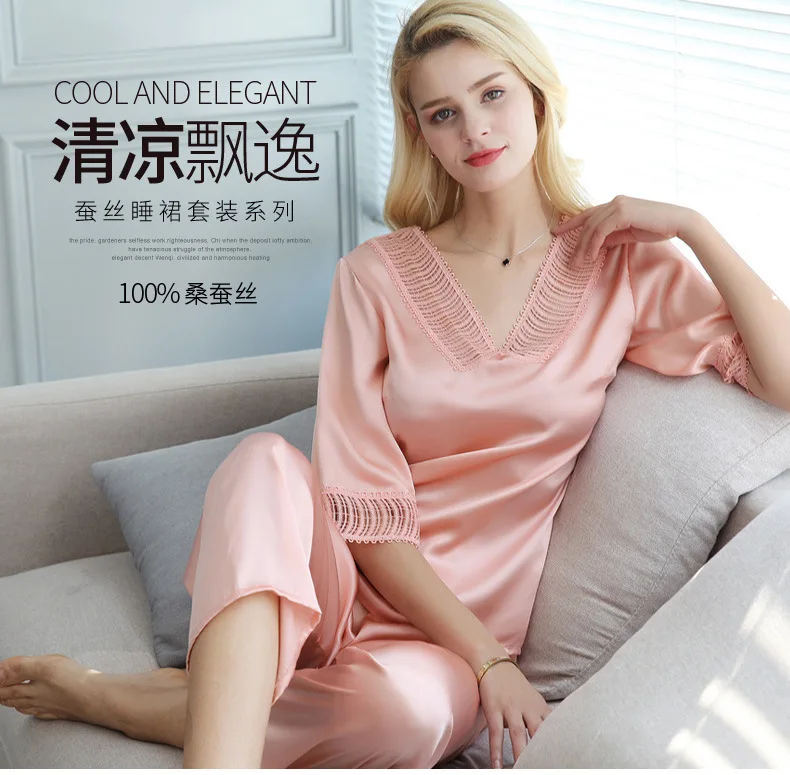 T77168  New Fashion Women Housewear Spring &Summer Clothes Pure color Sleepwear V-neck 100% Silk Pajama Sets