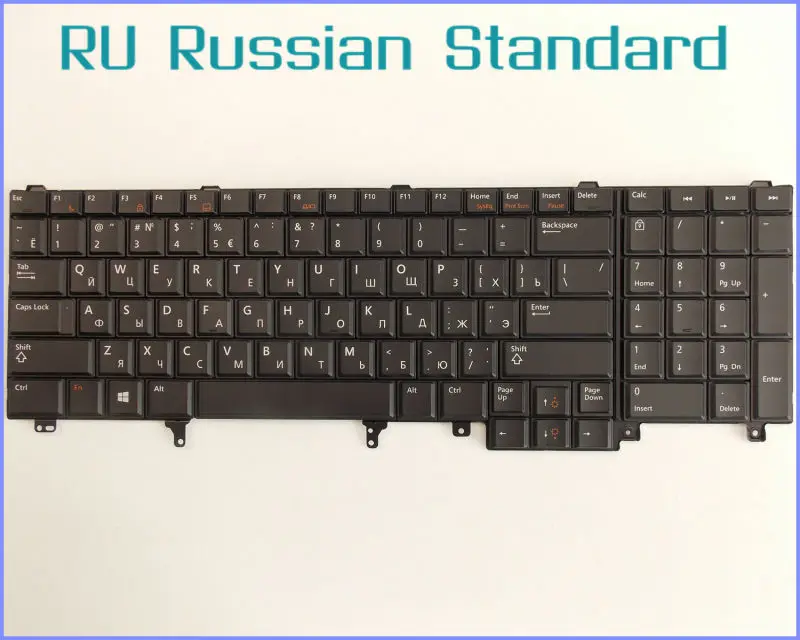 Русская версия RU Клавиатура для ноутбука Dell Precision M4600 M4700 M6600 M6700 без точечной ручки