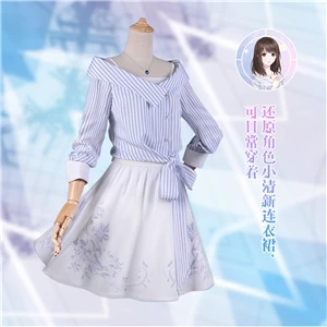 Costume Горячие игры любовь и продюсер актриса Карнавальный костюм для девочек форма Костюмы Для женщин Платья для женщин рубашка+ платье+ Цепочки и ожерелья Повседневное платье - Цвет: Costume