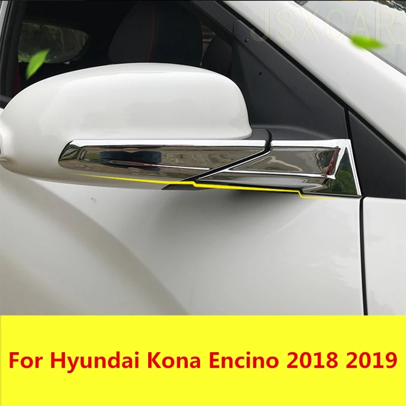 Для hyundai Kona Encino 2018 2019 аксессуары для автомобиля накладка на зеркало заднего вида