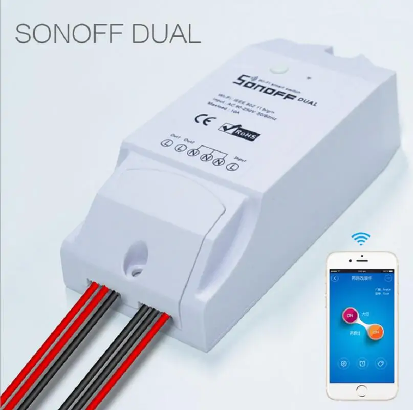 Двойной 2CH Wi Fi Беспроводной смарт Swtich модуль ABS корпус Розетка для DIY IOS Android