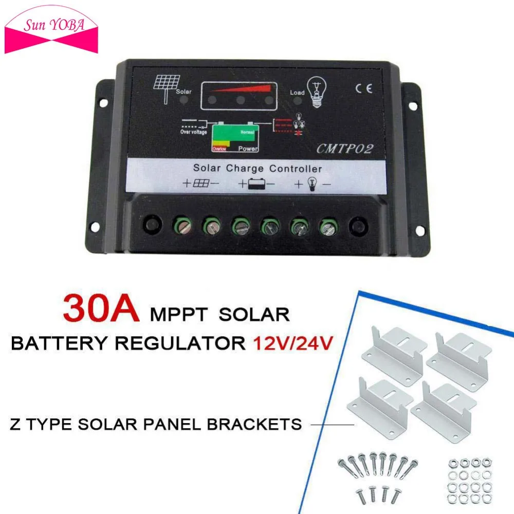 30A MPPT 12V/24V Solar Panel Charge Controller Battery Regulator Safe Protection Auto Switch + Z Shape Brackets Mount | Обустройство