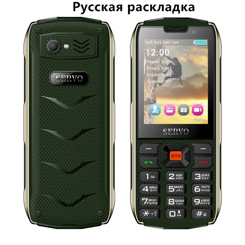 Green Russian Button SERVO H8 мобильный телефон 2,8 дюймов 4 SIM телефон Bluetooth фонарик GPRS 3000 мАч Внешний аккумулятор телефон русский язык клавиатура Сотовый - Цвет: Green Russian Button