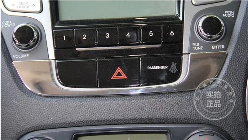 

For HYUNDAI Ix35 ABS Chrome Trim Instrument Panel Decorated Box Sticker Auto Part 1Pc