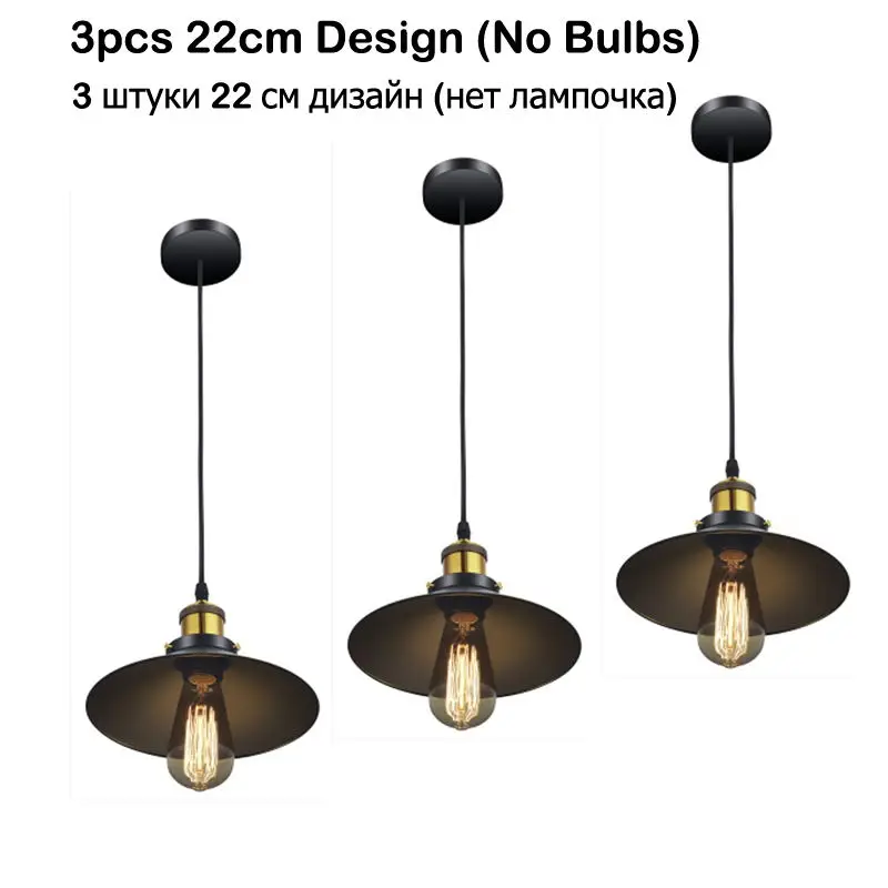 3pcs Black Color Винтажный промышленный подвесной светильник, ретро потолочный светильник, черный Железный Абажур, скандинавский E27, лампа Эдисона для столовой, спальни, ресторана - Цвет корпуса: 3pcs Black Color