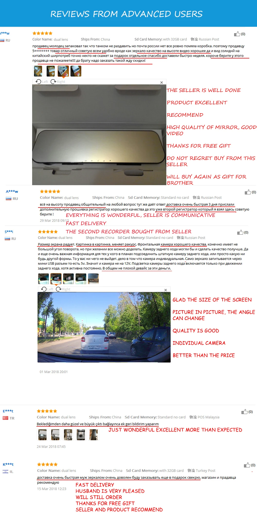 Новейшая 4,3 дюймовая Автомобильная dvr камера, безопасное Белое Зеркало заднего вида, Full HD 1080 P, двойной объектив с камерой заднего вида, автоматический рекордер
