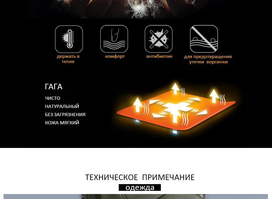Skinnwille Длинное Пальто пуховика длинная Модель женщин Зимний пуховик длинная скромная поясом Зимняя куртка женский пуховик пальто Теплый Женский Зимний пуховик женский