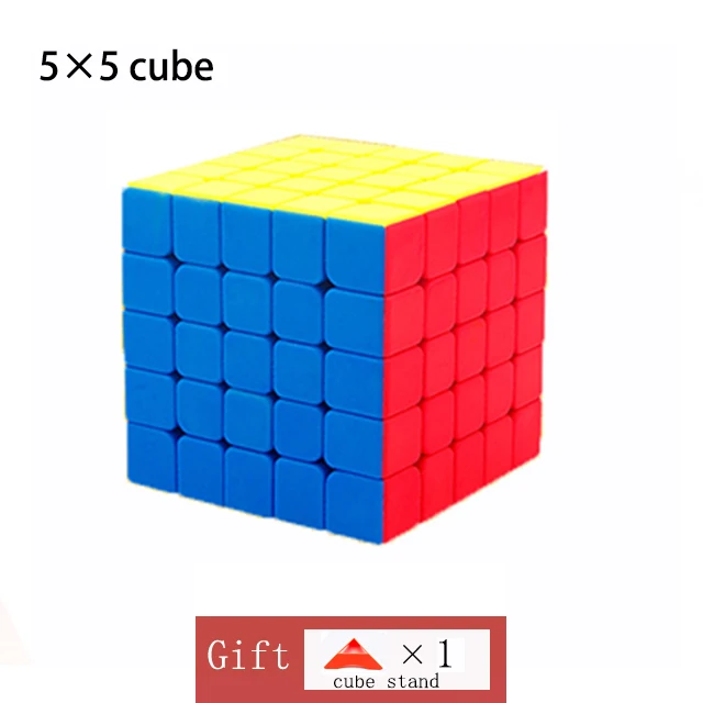 5x5 Магический кубик 3х3х3, 2x2x2 4x4x4 5x5x5, 6x6x6 7x7x7 брелок Cubo Magico, 2x2/oneplus 3/OnePlus x 3 4x4 5x5 6x6 7x7 головоломка куб сумка подставка игрушка малыш - Цвет: 5x5