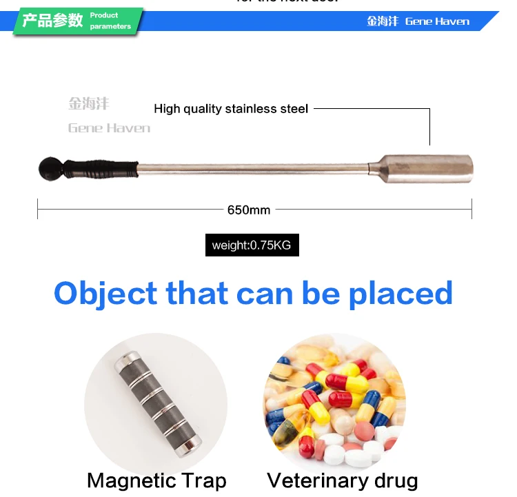 Прочный из нержавеющей стали Pill Propellant пистолет, положить магнитный в желудок коровы для молочной фермы