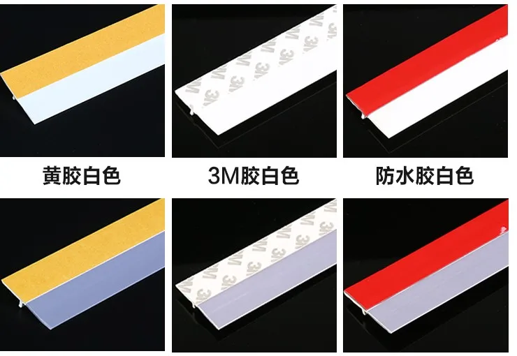 25mm width self adhesive silicone bar door window bottom tape rubber sealing strip weatherstriping sound insulation