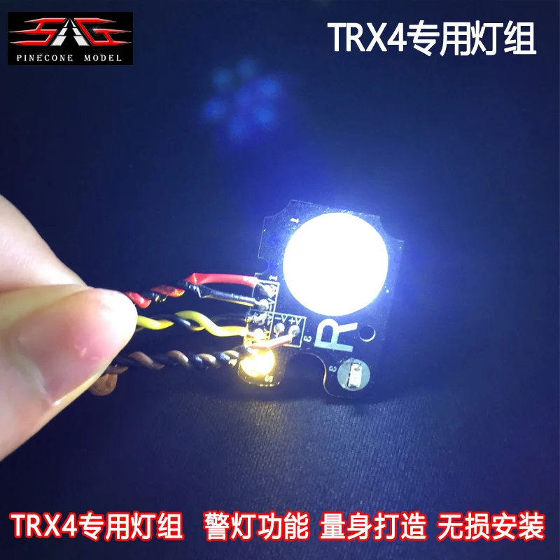 T4 trx4 TR4 RC Автомобиль DIY ремонт и модернизация аксессуары Автомобильная фара