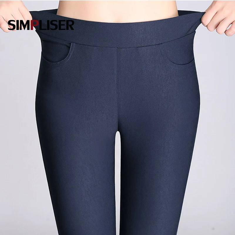 Штаны яркого цвета женские высокие эластичные леггинсы 2019 черные синие белые