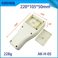4 pieces 22010550mm szomk plastic electronic equipments enclosure abs handheld case electronic device plastic housing
