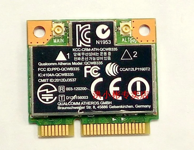 Оптовая продажа Atheros QCWB335 Wi-Fi для беспроводной карты Bluetooth 4 0 | Компьютеры и офис