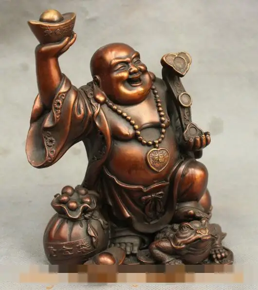 S5455 7 &quotКитайский Чистая Бронзовый Богатство YuanBao Жуй Счастливый Смех Майтрейя
