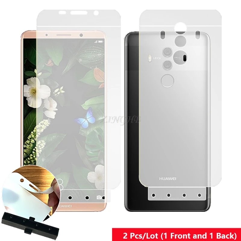 2 шт./лот Передняя и задняя Авто фиксированная Защита от царапин на пальцах