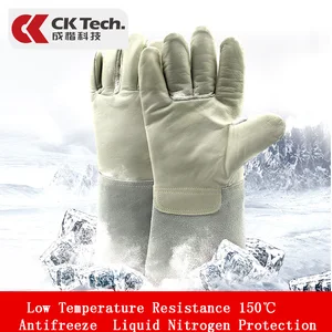 CK Tech. Antifreeze Gloves Low Temperature Resistant Liquid Nitrogen Protection Dry Ice Cold Storage LNG Cold-proof Gloves
