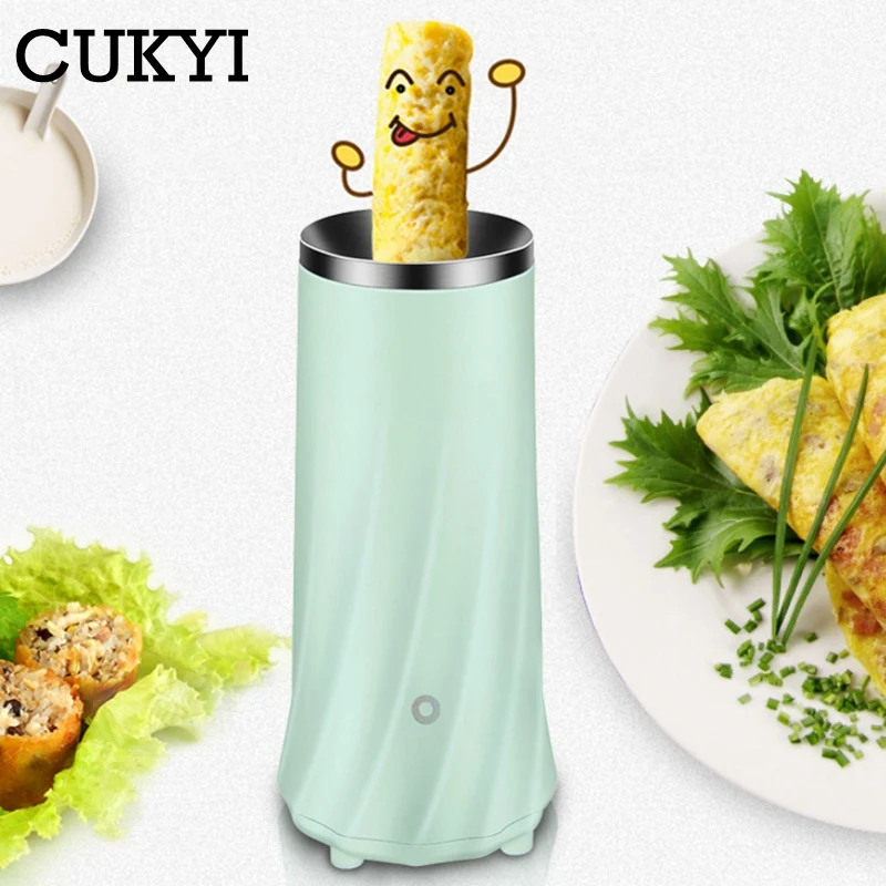 CUKYI, электрическая мини-машина для приготовления яиц, яичный котел, автоматические инструменты для приготовления яиц, омлет, мастер колбаса, машина 220 В