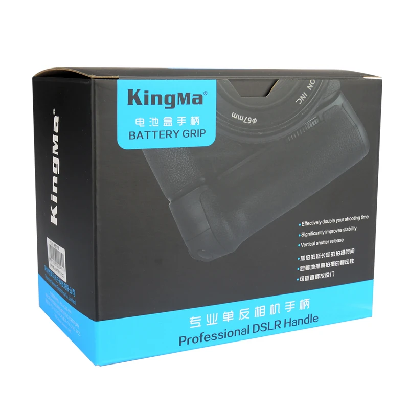 KingMa Вертикальная батарея для Nikon D850 DSLR Камера работать с EN-EL15 или 8 шт АА батареи