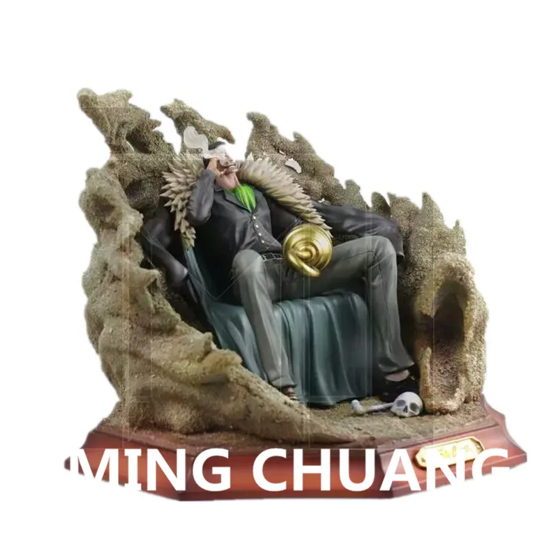 Статуя один кусок семь солдатиков моря грудь господин крокодил Mr.0 враг Обезьяна