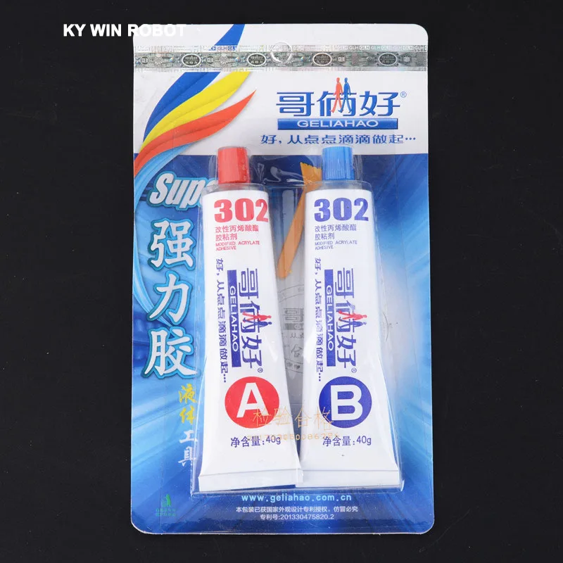 80 г универсальный клей (AB пластик) 302 AB Клей для двух братьев|glue|glue plasticglue adhesive |