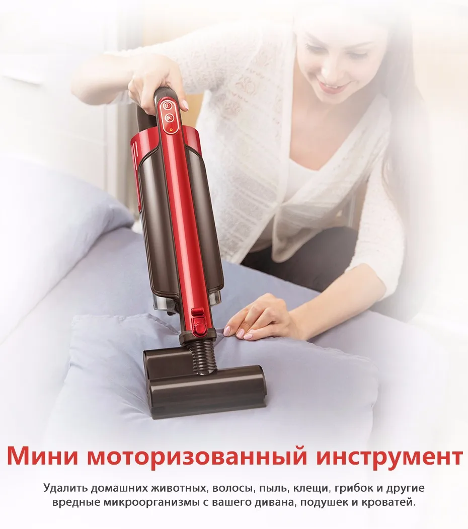 Proscenic I7 легкий беспроводной пылесос 2 в 1 Беспроводной портативный пылесос свет с настенный 16000 Pa