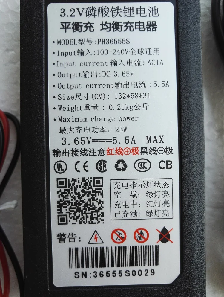Истинное 1s 3,65 V 5.5A Lifepo4 быстрое зарядное устройство 4,2 v 5A 6A литий-ионный lipo для ремонта одной ячейки восстановление баланса эквалайзер