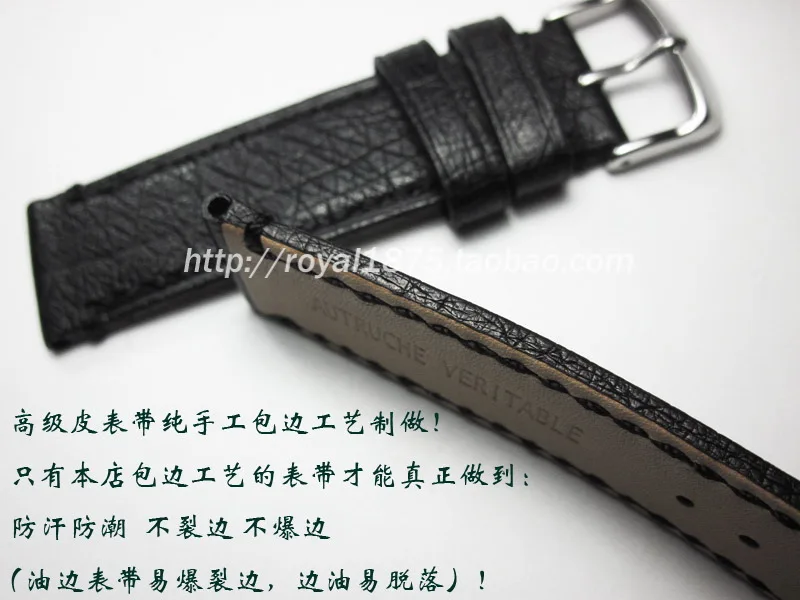 Ремешок из натуральной кожи для наручных часов мягкий модный черный сменный