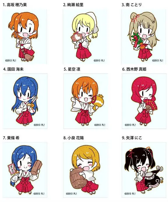 7 шт./компл. LoveLive фигурки love live! Школьная Униформа проекта Idol maki nozomi kotory фигурка