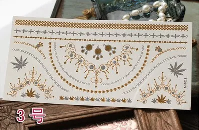 1 шт флеш металлик водонепроницаемый тату золото серебро Женская мода Хна Цветок тату дизайн тату стикер#1050 - Цвет: 03T018