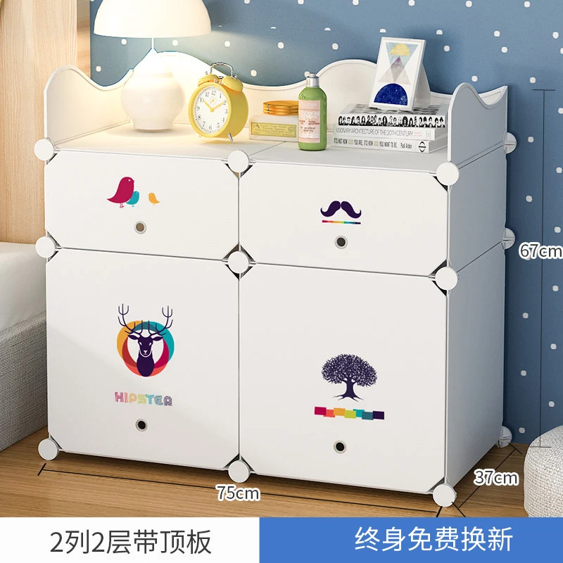22 Короткие пластиковые тумбочки для спальни, тумбочки для спальни, шкаф для хранения вещей, белый шкаф, стойки для спальни - Цвет: 22