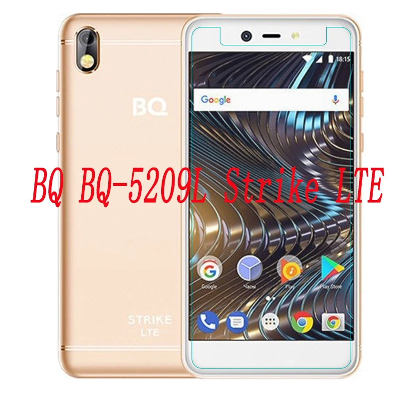 Защитное стекло для смартфона BQ закаленное защита экрана LTE 5209L 9H