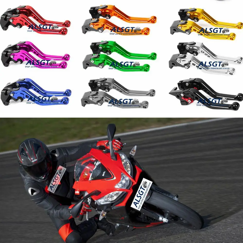 Мотоциклетные аксессуары короткие/длинные рычаги тормоза сцепления для Kawasaki Z750 2004 2005 2006 CNC регулируемые 2