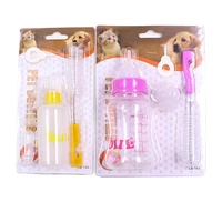 pet bottle puppycat feeding multiple pacifiers soft mouth brush dog set